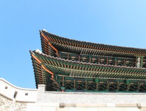 매일 똑같지만 매일 다른 이야기 서울여행책 지금 만나보세요